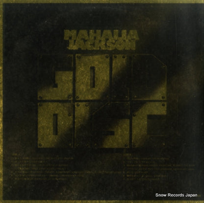 SOPN-24 back cover