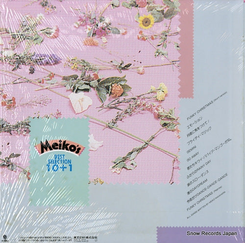 WTP-90305 back cover