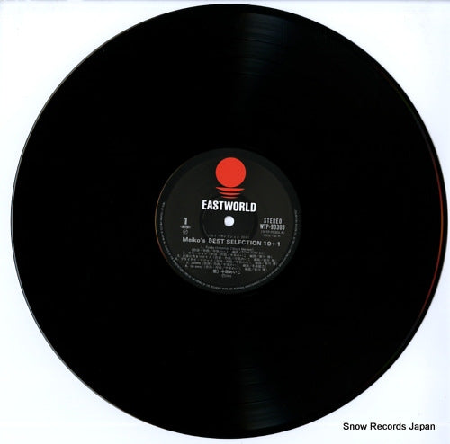 WTP-90305 disc