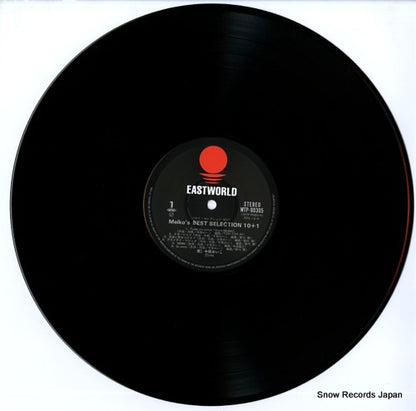 WTP-90305 disc