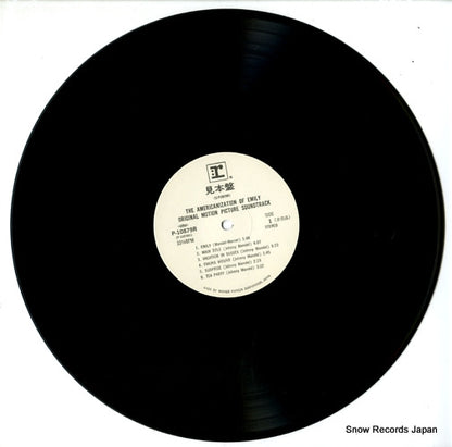 P-10879R disc