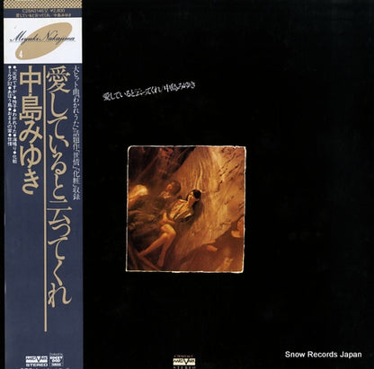 C28A0146 front cover