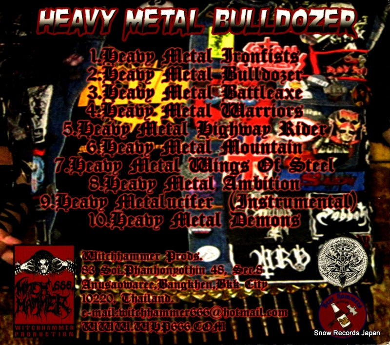 WHP-116D/METAL back cover