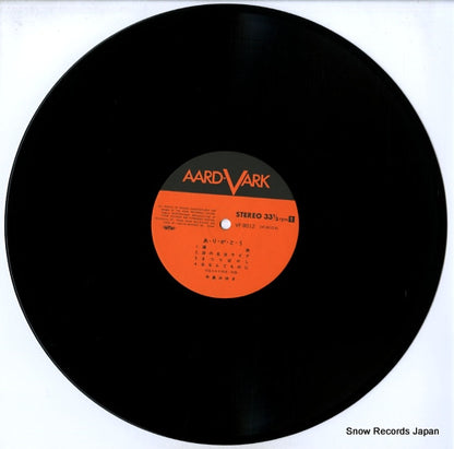 VF-9012 disc
