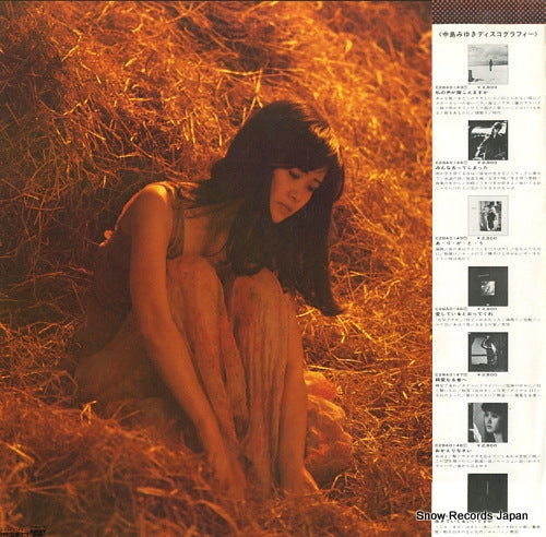 C28A0149 back cover