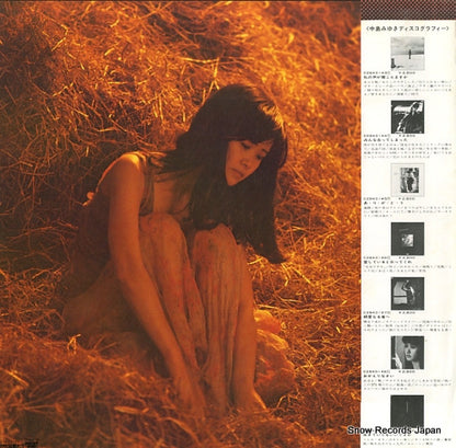 C28A0149 back cover