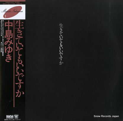 C28A0149 front cover