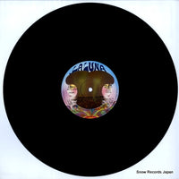 ORL/8114 disc