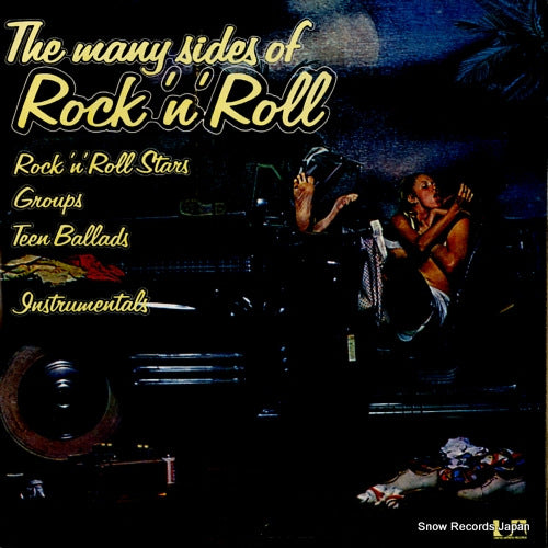 UAD60025 front cover