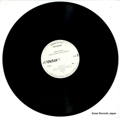 VIP-28124 disc