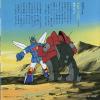 K08S-3055 back cover