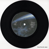 K08S-3055 disc