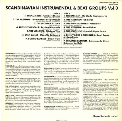 TLP6009 back cover