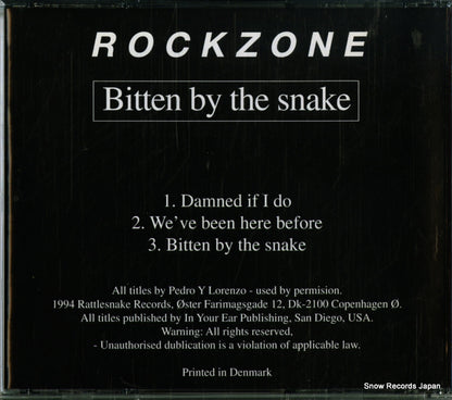 NONE back cover