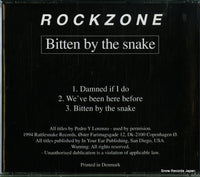 NONE back cover
