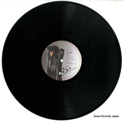 L-13030 disc
