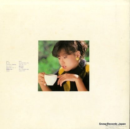 L-12590 back cover