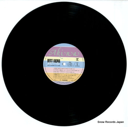 L-12590 disc