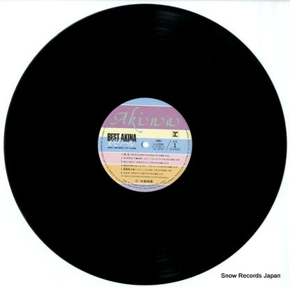 L-12590 disc
