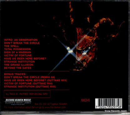 RHCD45 back cover