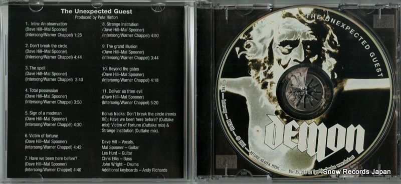 RHCD45 disc