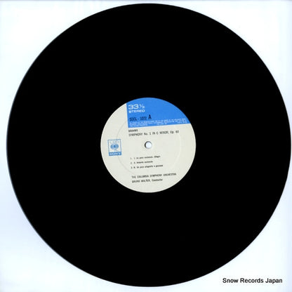 SOCL1072 disc