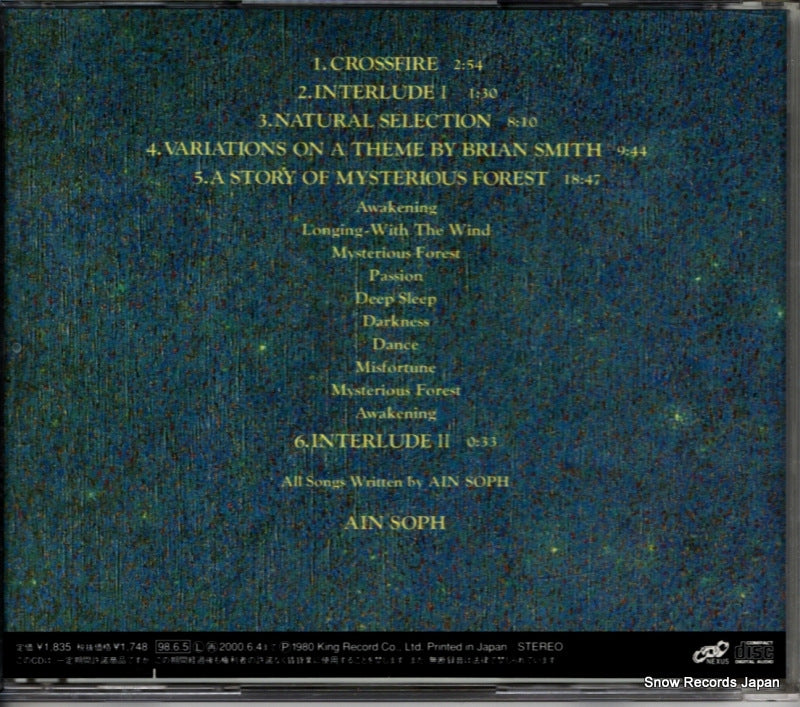 KICS2819 back cover