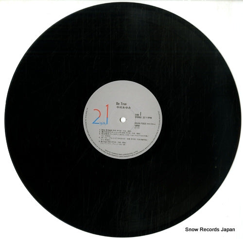 28HB-7002 disc