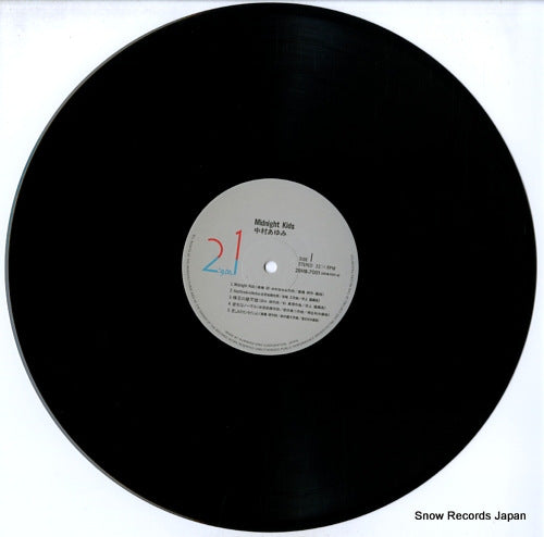 28HB-7001 disc