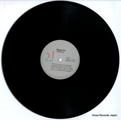 28HB-7001 disc