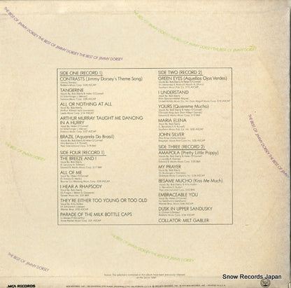 MCA2-4073 back cover