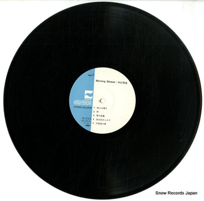 AX-7378-A disc