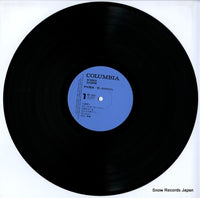 PP-7010 disc