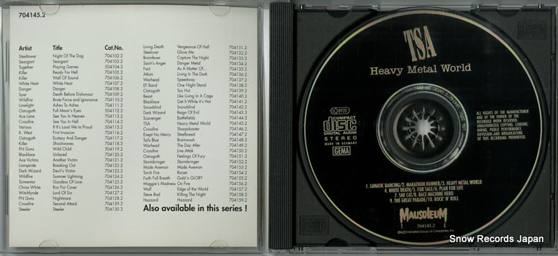 704145.2 disc