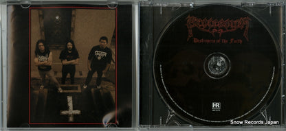 HRR146CD disc