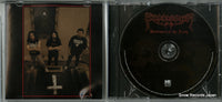 HRR146CD disc