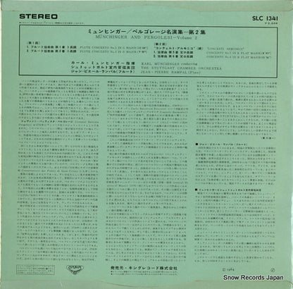 SLC1341 back cover