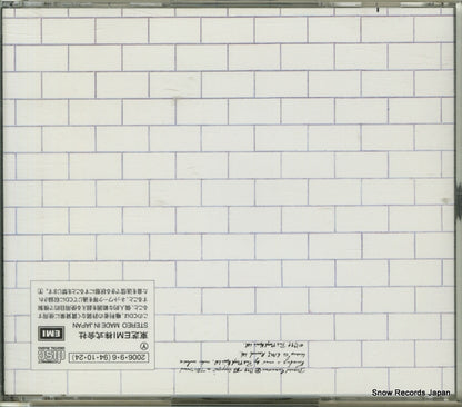 TOCP-53810 back cover