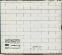 TOCP-53810 back cover