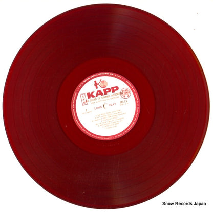 MS13 disc