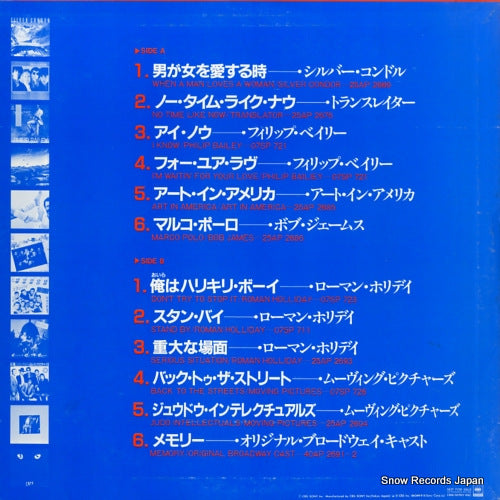XAAP90068 back cover