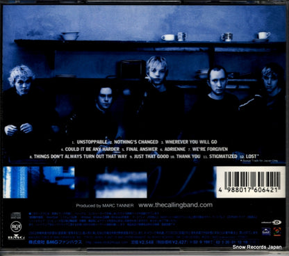 BVCP-21242 back cover