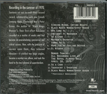 COL4895432 / 4895432 / 02-489543-10 back cover