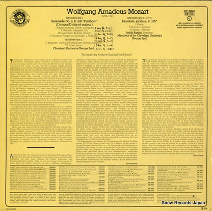 MP39067 back cover