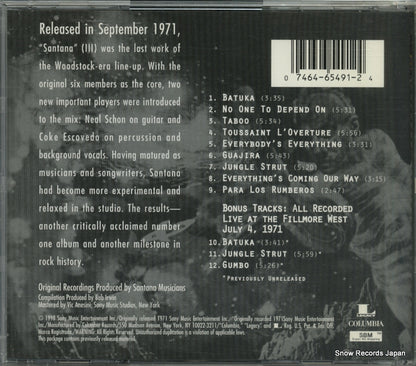 CK65491 back cover