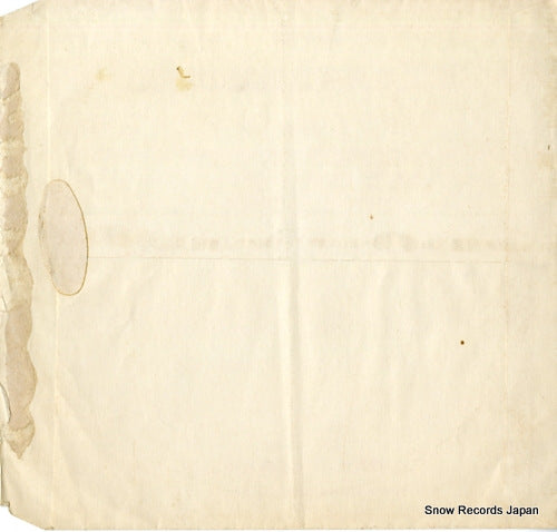 DNP-631A back cover