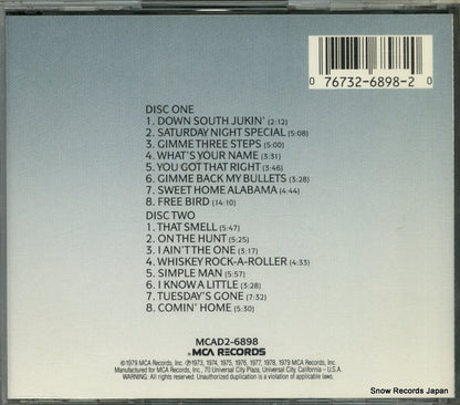 MCAD2-6898 back cover