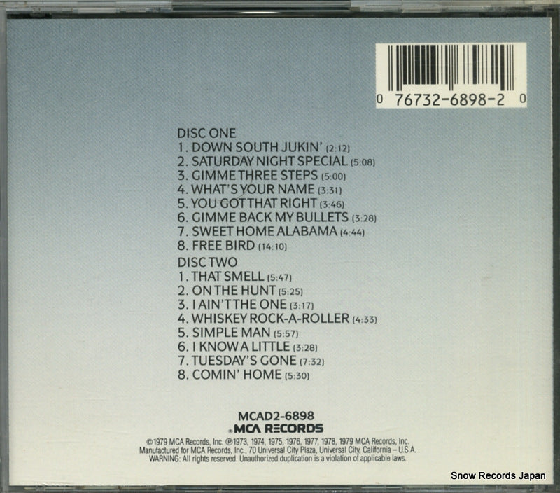 MCAD2-6898 back cover