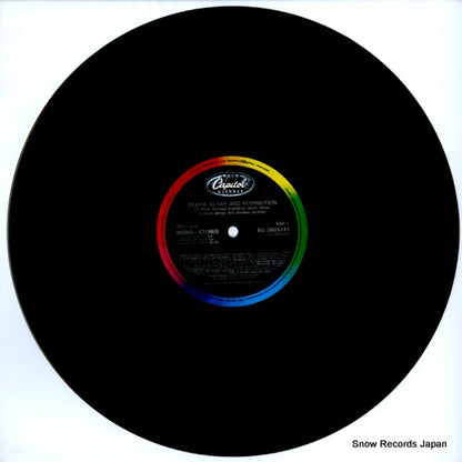 EG2605741 disc