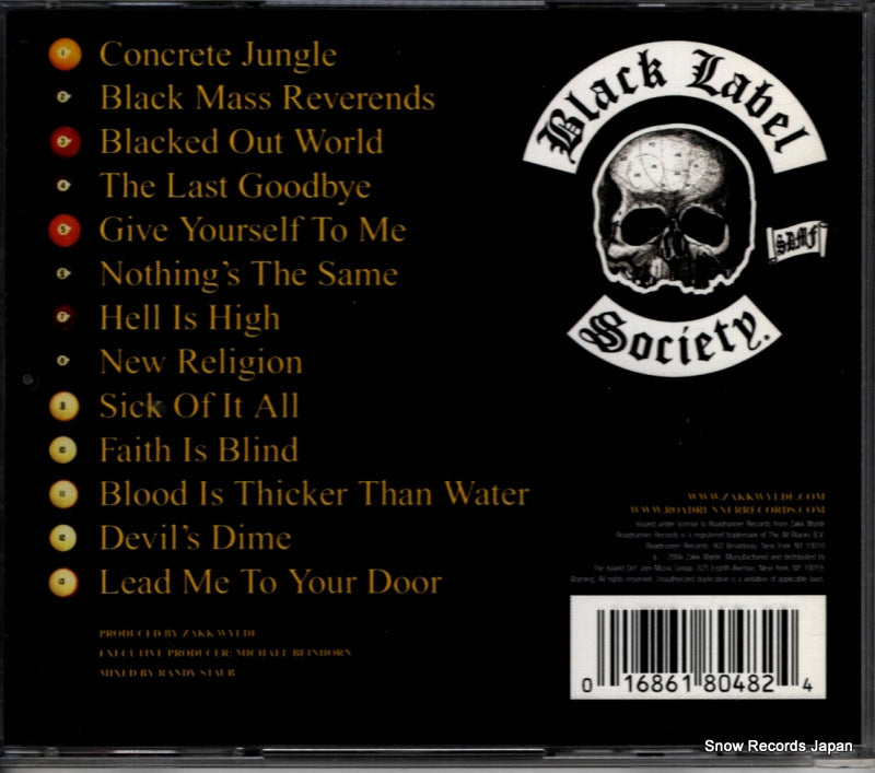 168618048-2 back cover